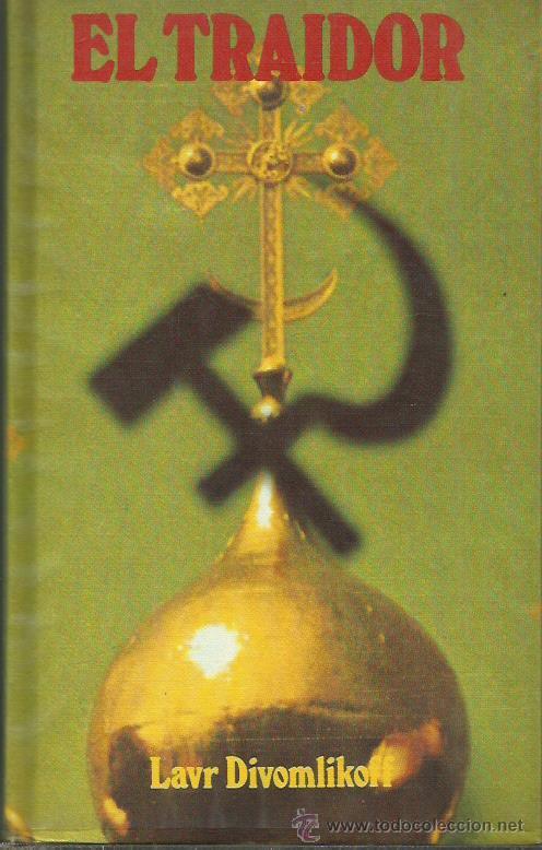 Libros: EL TRAIDOR - Divomlikoff,Lavr - Foto 1