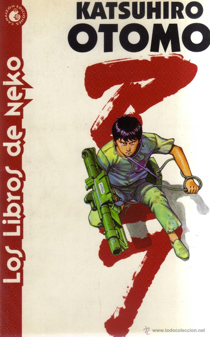 Libros: KATSUHIRO OTOMO - LOS LIBROS DE NEKO N&Uacute;MERO 1 - CAMALE&Oacute;N EDICIONES - CJ194