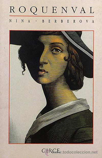 Libros: Roquenval. - Nina Berberova - Foto 1