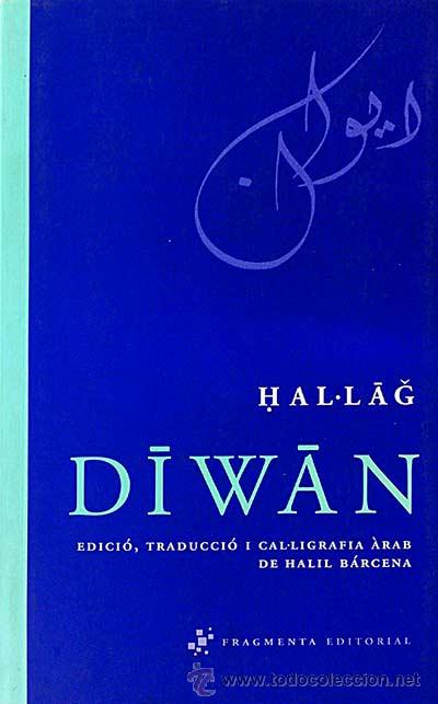 Libros: Diwan - Hal-Lag - Foto 1
