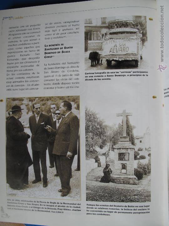 Libros: EL LIBRO DE ORO DE C&Oacute;RDOBA - Foto 4