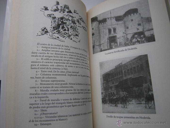 Libros: LA REINA DE SABA Andre Guzman Peninsula 2007 EC - Foto 12