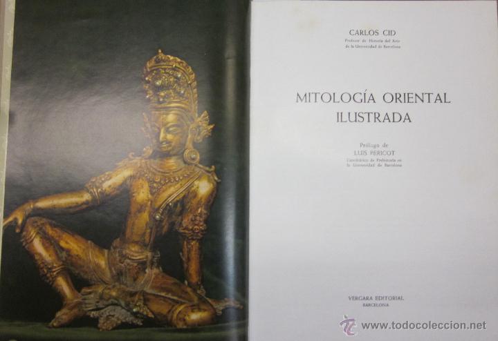 Libros: Mitologia oriental ilustrada - CID, CARLOS - Foto 2
