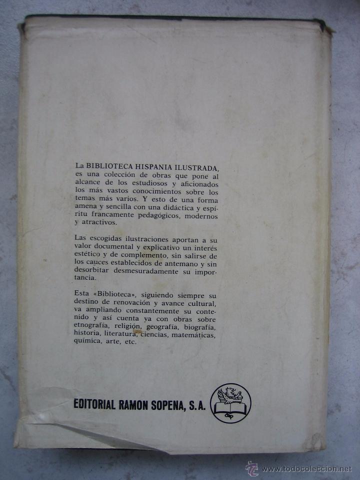 Libros: F&iacute;sica general aplicada 1972 - Foto 16