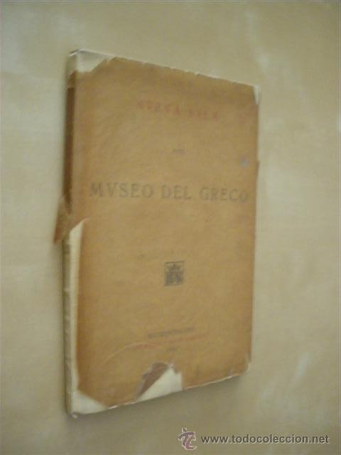 Libros: NUEVA SALA DEL MUSEO DEL GRECO - F. J. SANCHEZ CANT&Oacute;N - Foto 1