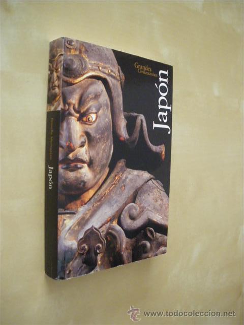 Libros: JAP&Oacute;N - ROSSELLA MENEGAZZO - Foto 1