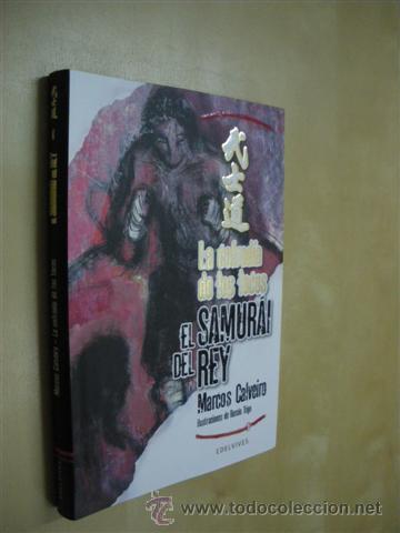 Libros: LA COFRAD&Iacute;A DE LOS LOCOS. EL SAMUR&Aacute;I DEL REY - MARCOS CALVEIRO - Foto 1