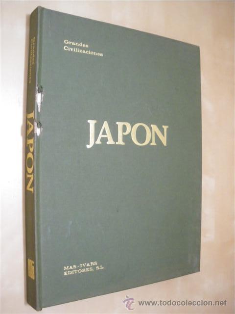 Libros: JAP&Oacute;N - ADOLFO TAMBURELLO - Foto 1