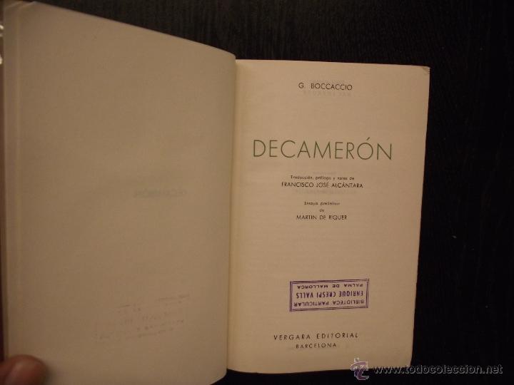 Libros: DECAMERON, GIOVANNI BOCCACCIO, 1961 - Foto 1