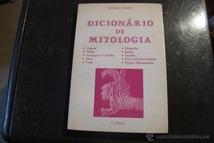 Libros: DICCIONARIO DE MITOLOGIA. HERNANI DONATO - Foto 1