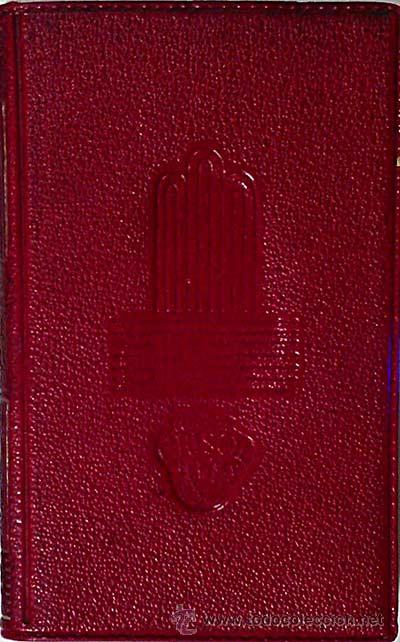 Libros: Mar&iacute;a. Poes&iacute;as. - Jorge Isaacs. - Foto 1