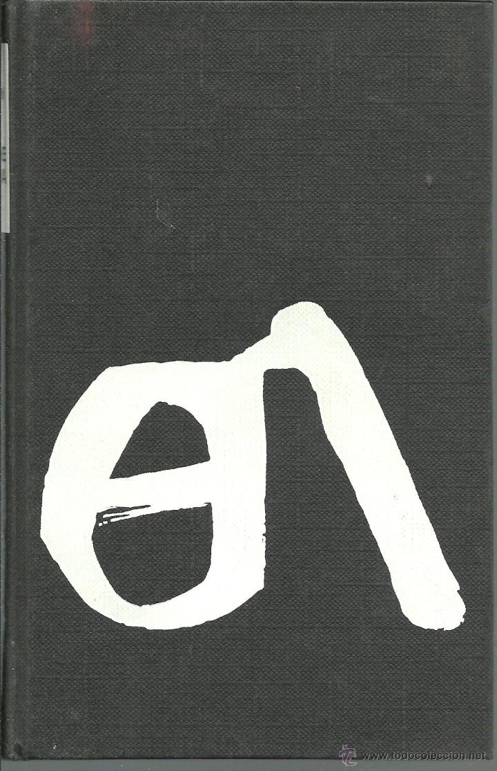 Libros: EL GRITO DE LA LECHUZA - PATRICIA HIGHSMITH - Foto 1