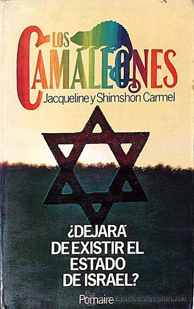Libros: Los camaleones. - Jacqueline y Shimshon Carmel - Foto 1