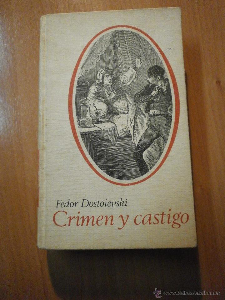 Libros: CRIMEN Y CASTIGO -- FEDOR DOSTOIEVSKI - Foto 1