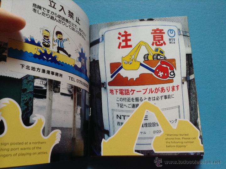 Libros: HELLO PLEASE MATT ALT HIROKO YODA JAPONES - Foto 4