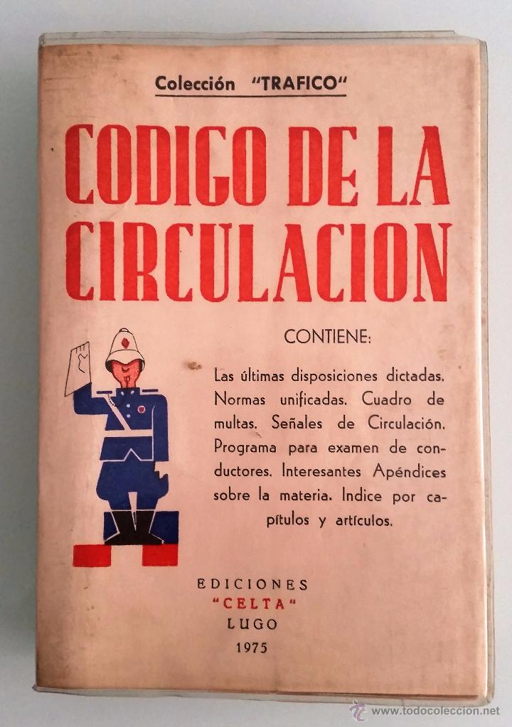 Libros: LIBRO C&Oacute;DIGO DE CIRCULACI&Oacute;N, 1975. EDICIONES CELTA, LUGO. BUEN ESTADO. - Foto 1