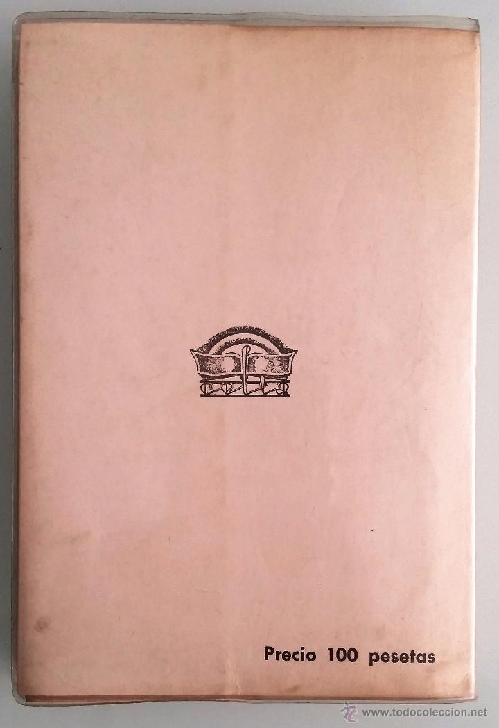 Libros: LIBRO C&Oacute;DIGO DE CIRCULACI&Oacute;N, 1975. EDICIONES CELTA, LUGO. BUEN ESTADO. - Foto 2