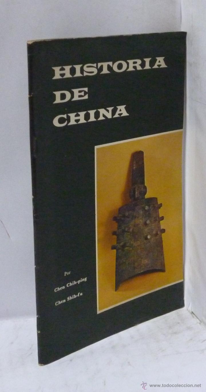 Libros: HISTORIA DE CHINA - Chih - ping, Chen / Shih - fu, Chen - Foto 1