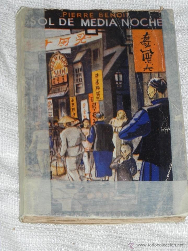Libros: Vendo Novela, Sol de Media Noche. - Foto 1