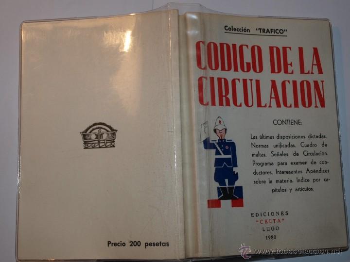 Libros: C&oacute;digo de la Circulaci&oacute;n. Ediciones Celta. Lugo 1980 - Foto 1