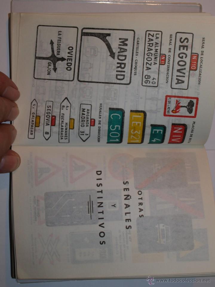 Libros: C&oacute;digo de la Circulaci&oacute;n. Ediciones Celta. Lugo 1980 - Foto 3