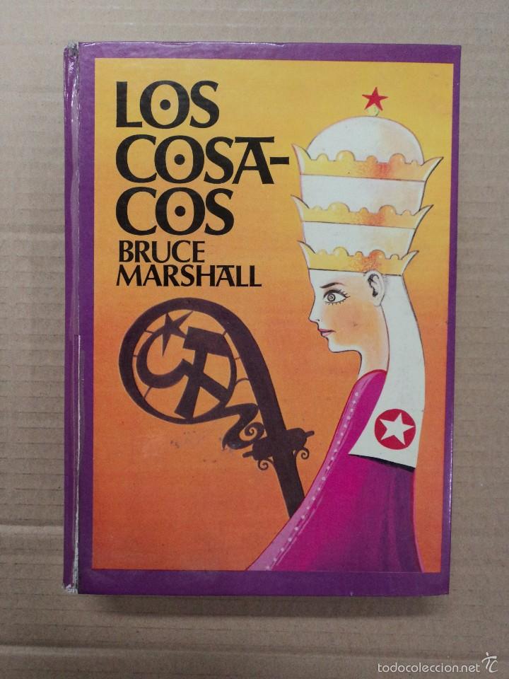 Libros: Los cosacos - Bruce Marshall - Foto 1