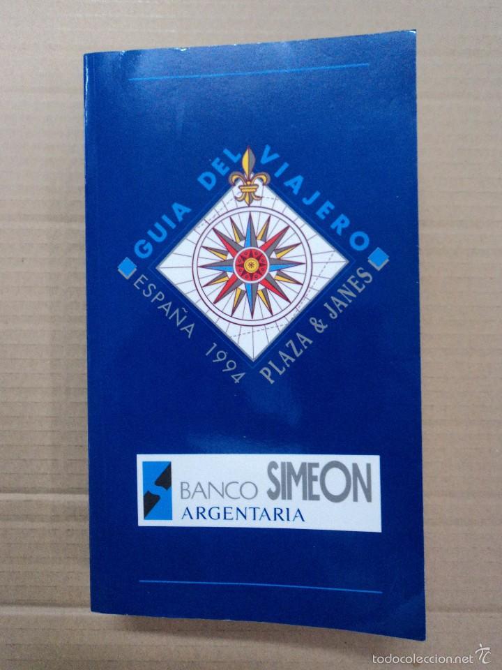 Libros: Guia del Viajero - Espa&ntilde;a 1994 - Foto 1