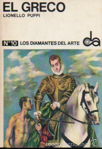 Libros: EL GRECO. 3&ordf; ed. - Foto 1