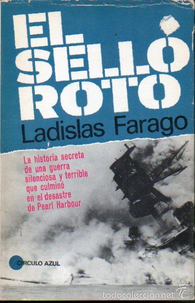 Libros: EL SELLO ROTO. 1&ordf; edici&oacute;n espa&ntilde;ola. - Foto 1