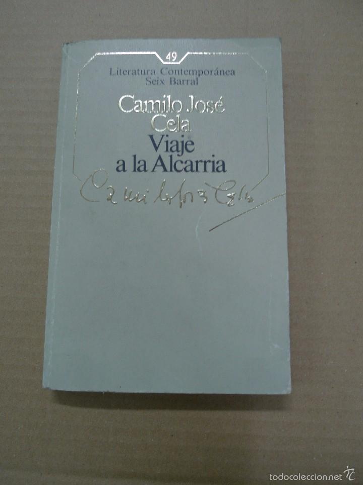 Libros: Viaje a la Alcarria - Camilo Jos&eacute; Cela - Foto 1