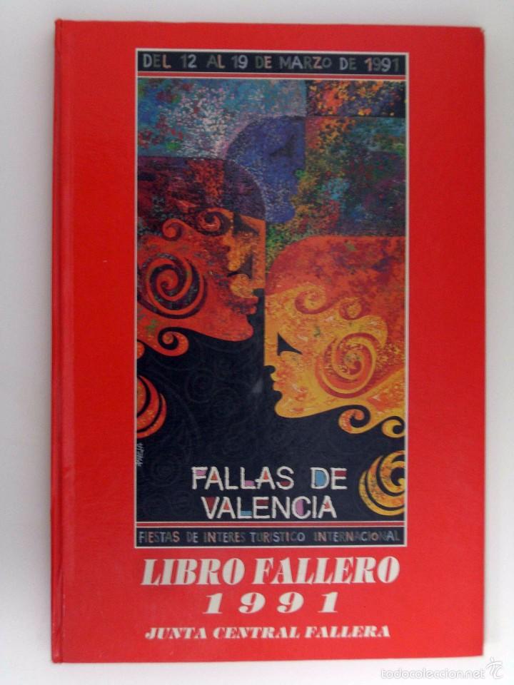 Libros: LIBRO FALLERO 1991. JUNTA CENTRAL FALLERA, 1991. - Foto 1