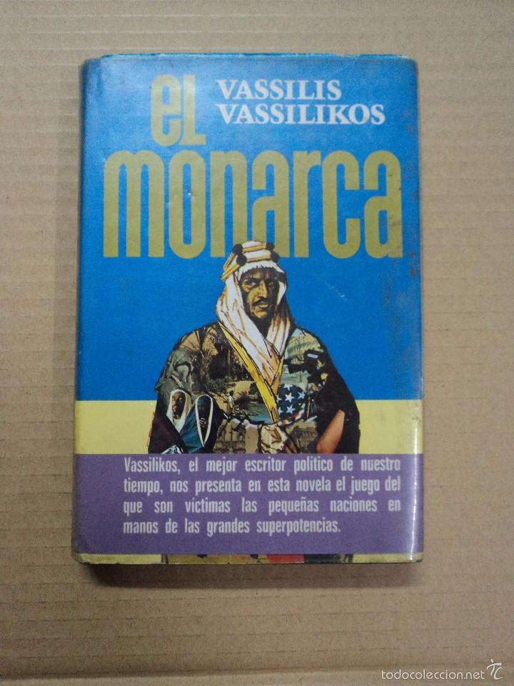 Libros: El monarca - Vassilis Vassilikos - Foto 1