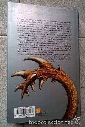 Libros: BRISINGR - PAOLINI, Christopher - Foto 2