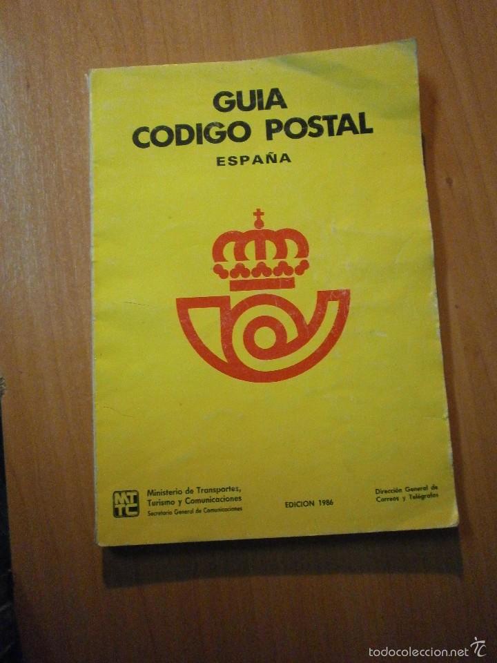 Libros: GUIA CODIGO POSTAL - ESPA&Ntilde;A - EDICION 1986 - Foto 1