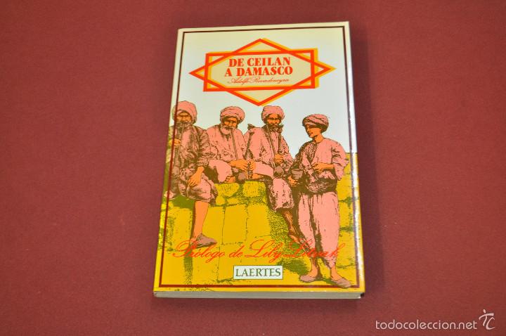 Libros: de ceilan a damasco - adolfo rivadeneyra - - Foto 1