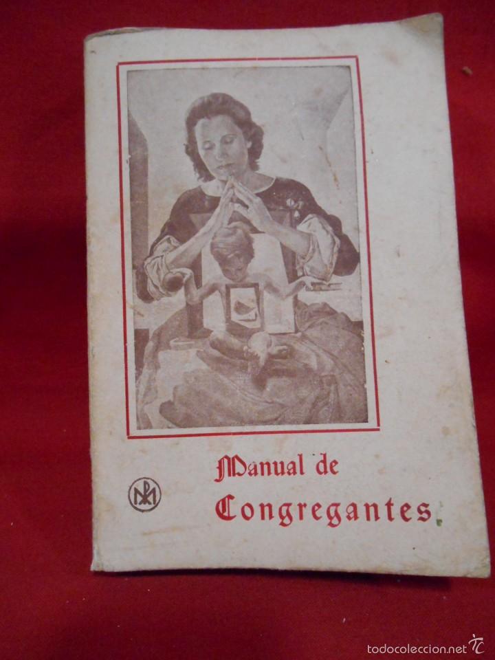 Libros: MANUAL DE CONGREGANTES -PPOS SIGLO XX - - Foto 1