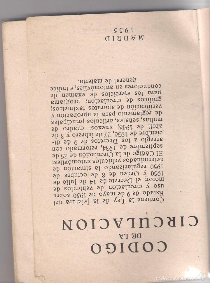 Libros: CODIGO DE LA CIRCULACI&Oacute;N 1955 - Foto 3