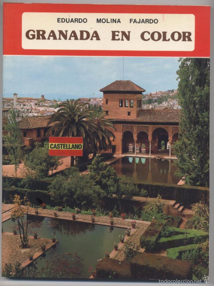Libros: GRANADA EN COLOR- EDUARDO MOLINA FAJARDO - Foto 1