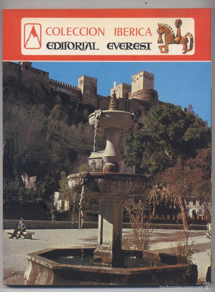 Libros: GRANADA EN COLOR- EDUARDO MOLINA FAJARDO - Foto 2