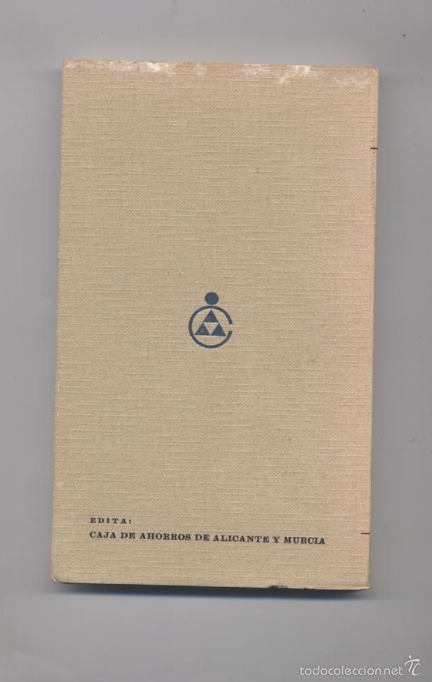 Libros: PREMIO DE NOVELA CORTA-GABRIEL SIJE - Foto 2