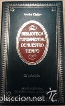 Libros: EL PABELLON - ANTON CHEJOV - Foto 1