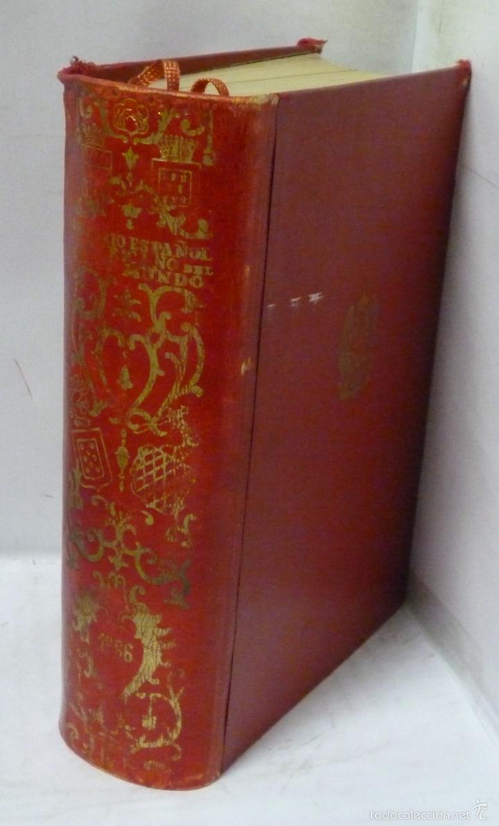 Livres: ANUARIO ESPA&Ntilde;OL Y AMERICANO DEL GRAN MUNDO ( A&Ntilde;O 1966) - V.V.A.A.