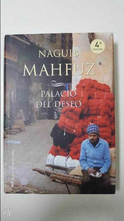 Libros: Palacio del deseo - Mahfuz, Naguib - - Foto 1