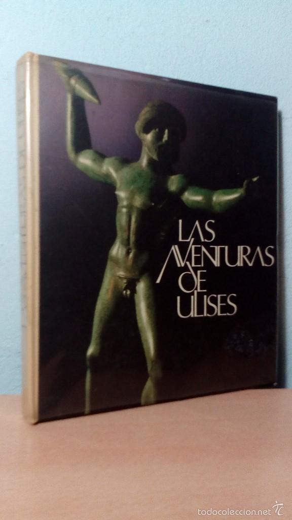 Libros: LAS AVENTURAS DE ULISES - CIRCULO DE LECTORES / ESTADO NORMAL - Foto 1