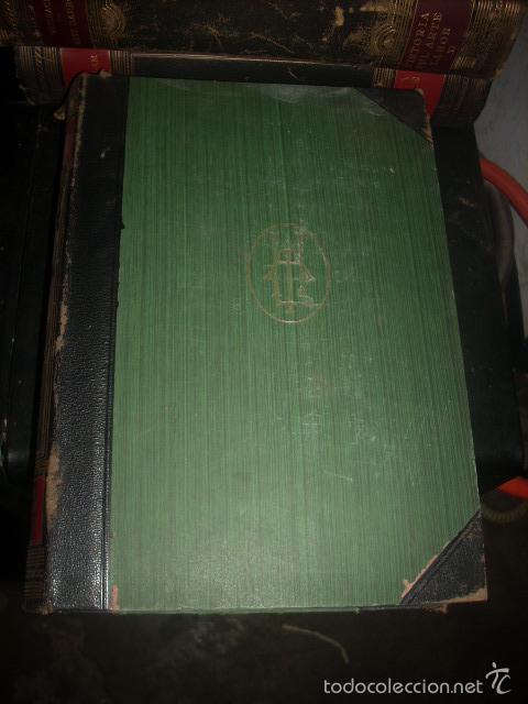 Libros: Historia del arte, Labor VIII - Foto 2