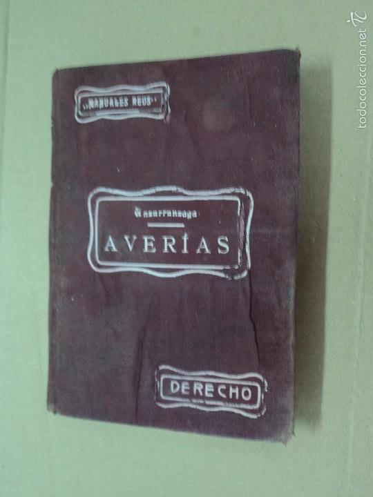 Libros: Aver&iacute;as- Unzurrunzaga - Derecho - Foto 1