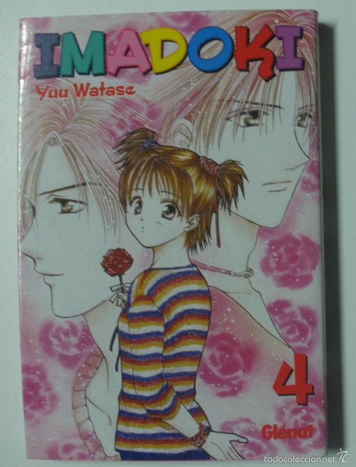 Libros: Imadoki 4 / Watase, Yuu - Foto 1