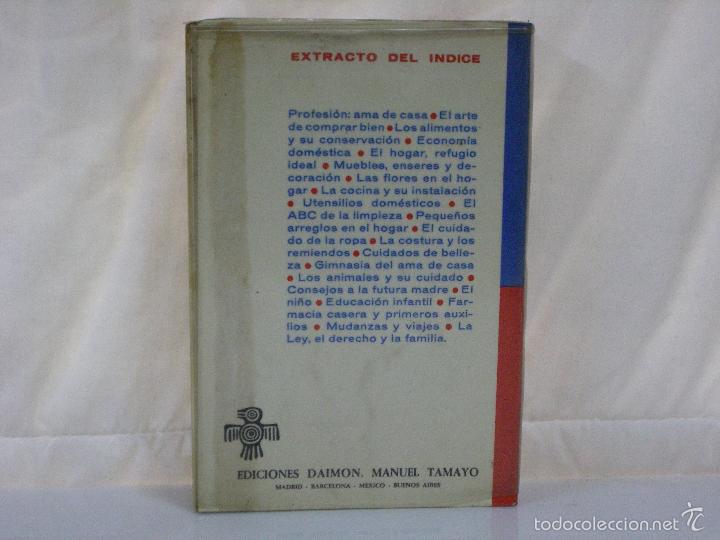 Libros: ENCICLOPEDIA TU HOGAR *** EDICION DE BOLSILLO *** EDICIONES DAIMON *** - Foto 2