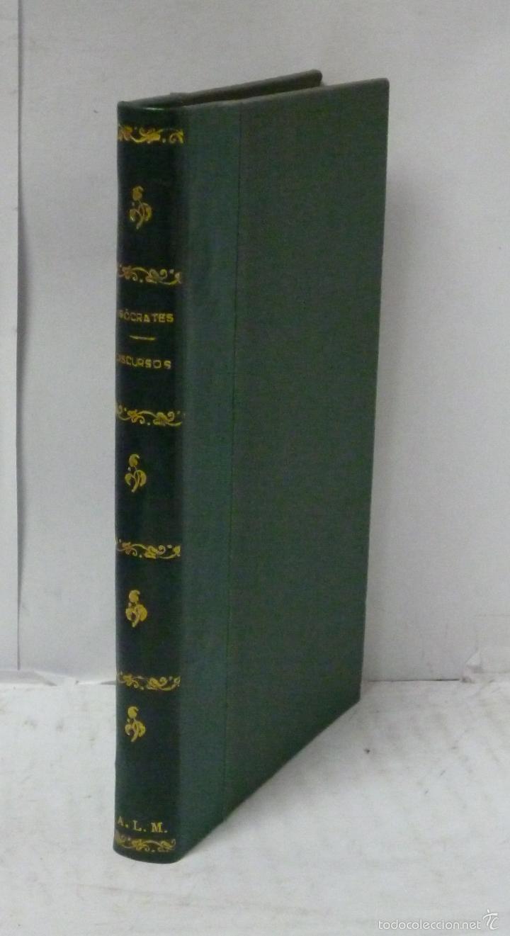 Libros: DISCURSOS HISTORICO-POLITICOS - Isocrates - Foto 1