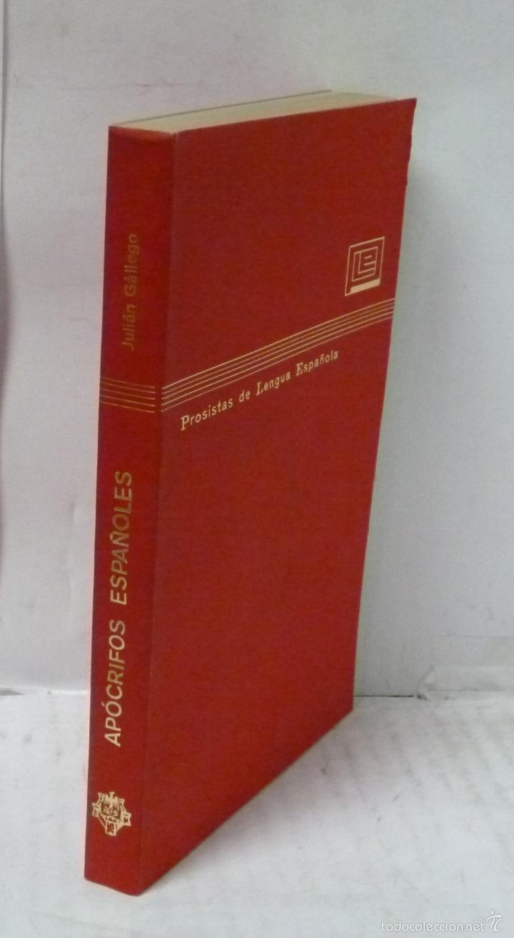 Libros: APOCRIFOS ESPA&Ntilde;OLES - Gallego, Julian - Foto 1